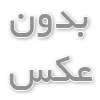 سئو در مشهد و راهکاری برای افزایش فروش کسب‌وکارها 